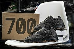 Picture of Yeezy 700 _SKUfc4221125fc